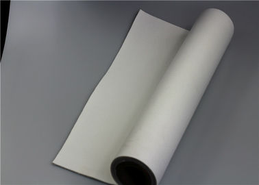 China Non Woven Polyester Filter Cloth Needle Punched Composite Antistatic supplier