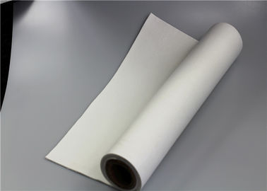 China Liquid Polyester Filter Cloth High Elasticity Smooth Filament No Material Drop Off supplier