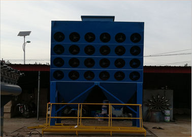 China Air - Box Pulse Baghouse Dust Collector Machine For Workshop Dust Collection supplier