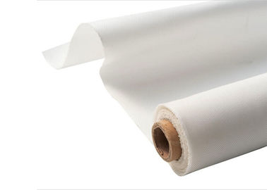 Drainage Fine Water Filter Cloth Environmental Protection No Fiber Shedding supplier