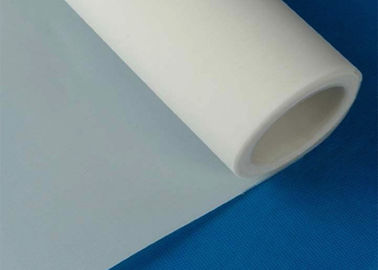 Drainage Fine Water Filter Cloth Environmental Protection No Fiber Shedding supplier